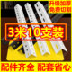 角钢万能角铁三角铁组装 置物架材料自由组合家用架子角钢条带孔型