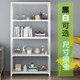 目田货架置物架多层仓储物家用仓库收纳超市展示角钢组装 落地阳台