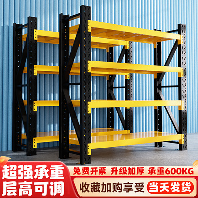 厂家直销当天发货顺丰包邮