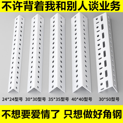 【终身质保厂家直销】免费切割