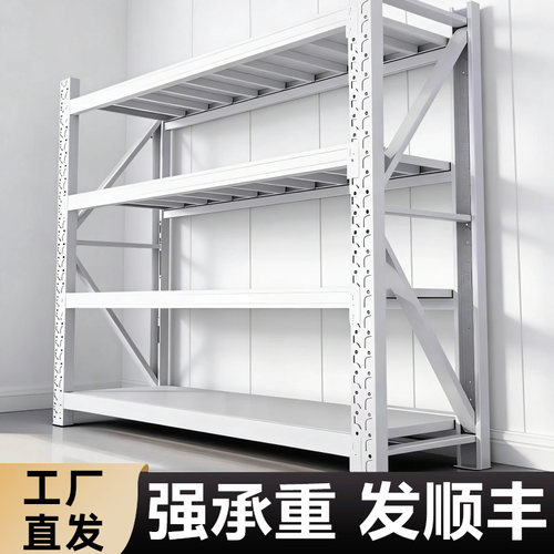 收纳首选强承重秒安装顺丰当天发