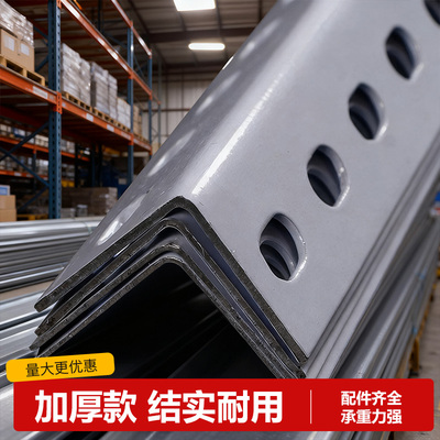 厂家直销急速发货免费切割