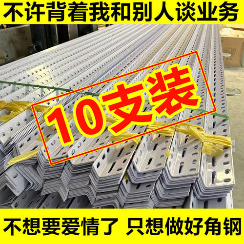 【全网低价极速发货】免费切割