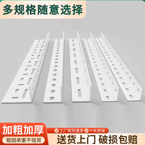 厂家直销免费切割配件齐全