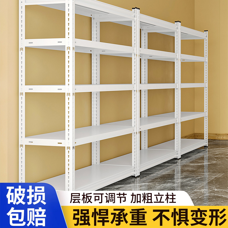 20000+回购好货架强承重可定制