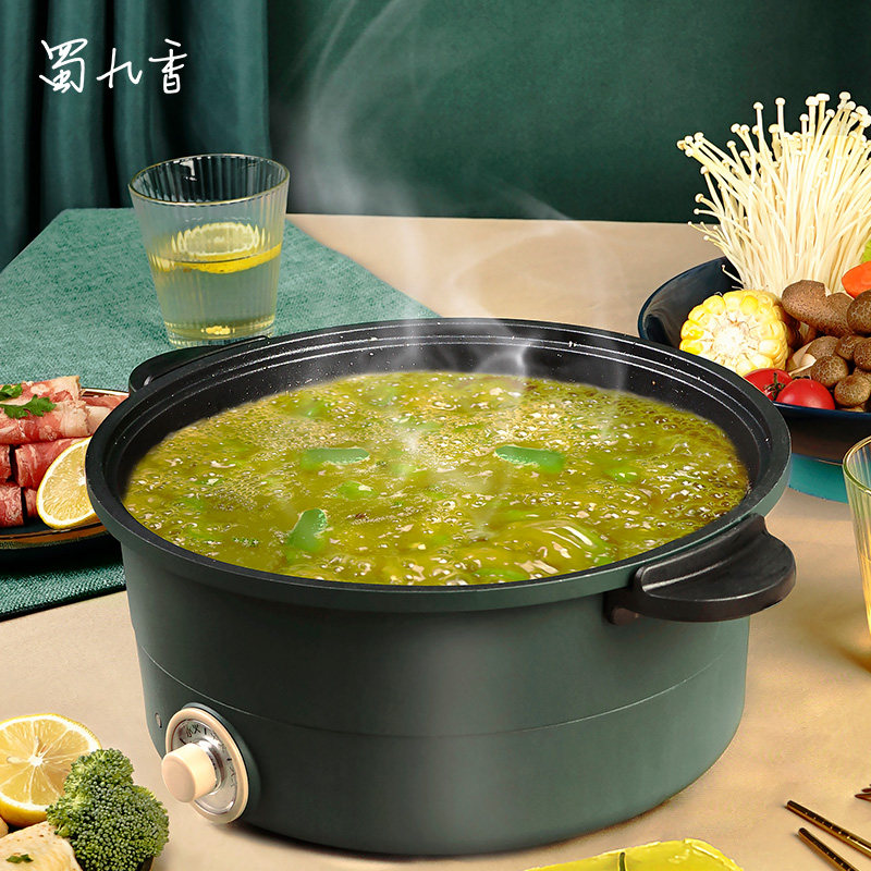 新品蜀九香火锅底料青椒牛油调料椒麻兔鸡鱼四川家用商用烧菜