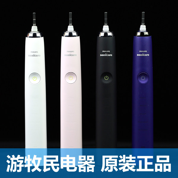 Philips Ultrasonic Electric Toothbrush HX9340 HX9332 HX9352 HX9362 HX9372 Diamondsin the Personal Care/Health/Massage equipment , Oral Care , Electric Toothbrush  category - from Buy2taobao.com to provide professional Taobao agent buy service