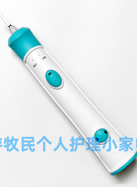飞利浦儿童电动牙刷主机HX6320 通用6312 6340 6350 6352 HX6322