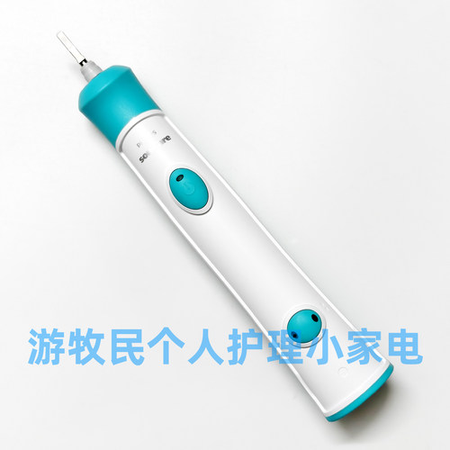 飞利浦儿童电动牙刷主机HX6320 通用6312 6340 6350 6352 HX6322