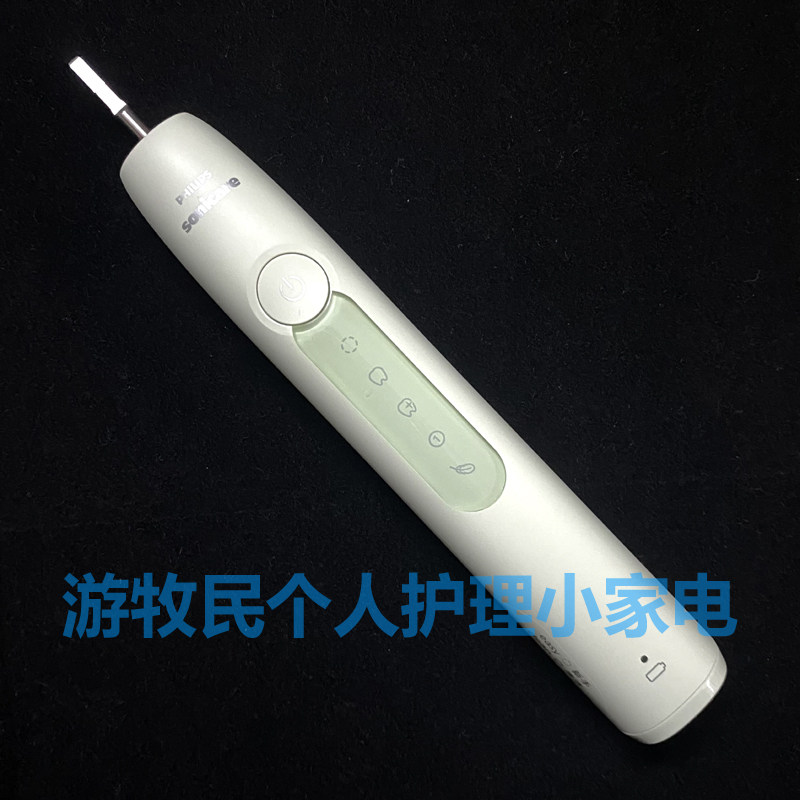 新款飞利浦电动牙刷主机HX5161 HX5171 HX5181 取代HX6730 HX6950