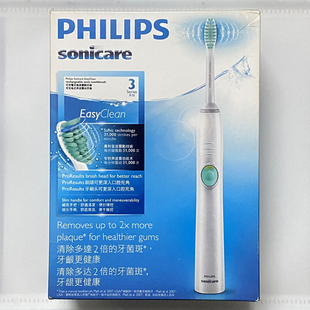 全新未拆封 飞利浦超声波电动牙刷HX6511 同HX6530 HX6512