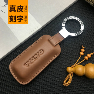 沃尔沃xc60小钥匙套s90xc90v90v60xc40防水钥匙真皮包感应VOLVO
