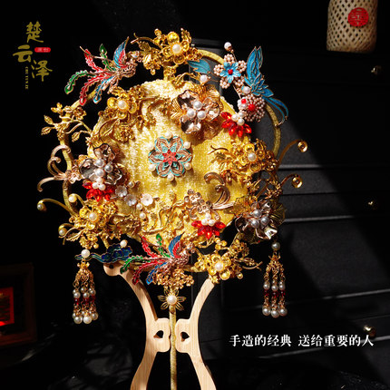新娘团扇成品中式婚礼秀禾服出嫁金色婚扇新婚喜扇手工diy材料包