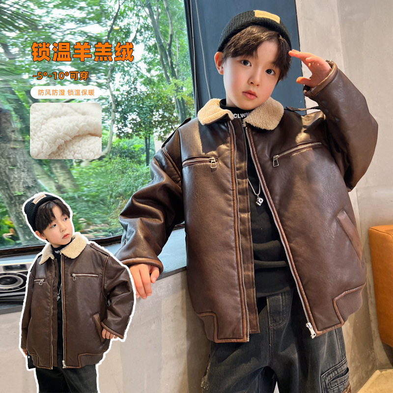 男童加绒皮衣秋冬款儿童羊羔绒外套炸街中大童夹克衫棉服加厚痞帅,童装/婴儿装/亲子装,夹克/皮衣,淘宝优惠券,粉丝福利购,淘宝优惠卷