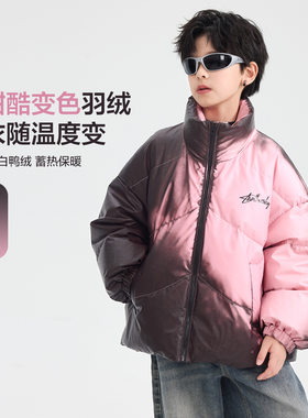男童羽绒服温变面包服短款加厚保暖中大童冬装帅气青少年羽绒外套