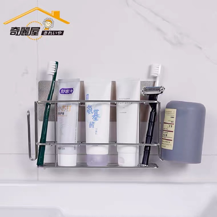 免打孔家用牙刷架奇丽屋承重力强