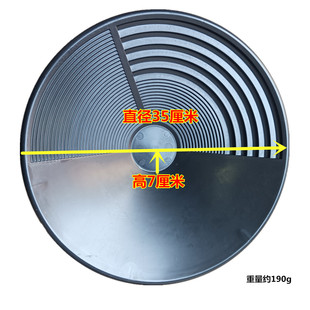 淘金盆户外便携手摇洗金盆淘金沙铲大号加厚淘金盘批发淘金沙工具