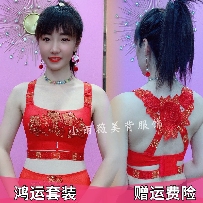 红色胸罩本命年内衣女套装亮钻美背小胸聚拢大胸防下垂无钢圈文胸