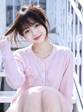 兮兮花颜针织开衫26早春新款可外穿内搭小个子设计感羊毛衣针织衫