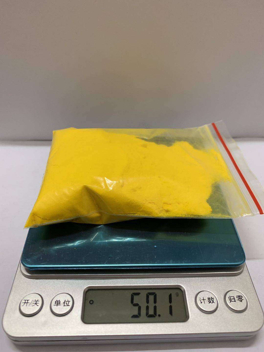 鱼药黄粉疾病治疗杀菌水族金鱼药消毒白点病烂鳃烂尾调节肠胃