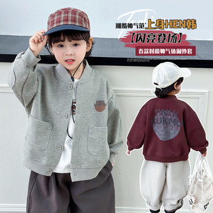 长袖薄款男童百搭印花开衫外套春秋款口袋拉链针织衫洋气时髦上衣