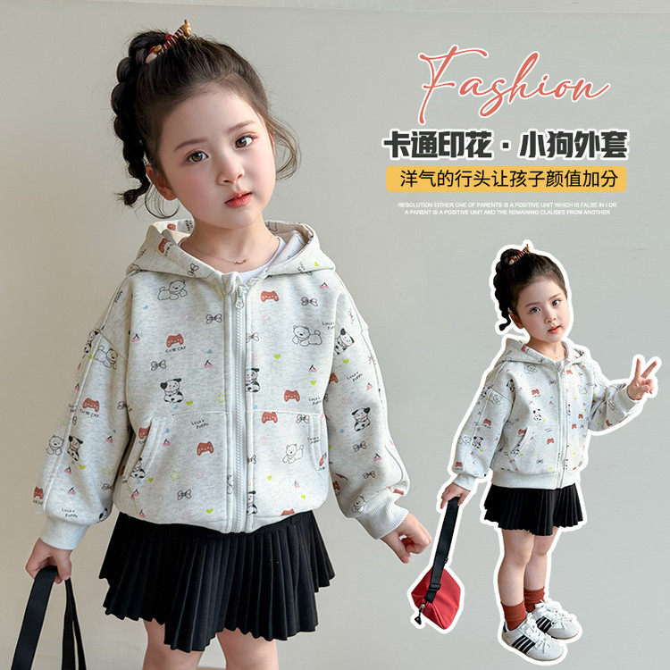 针织春秋有帽不可拆11外套女童外套外套儿童男童外套童装大衣儿童,童装/婴儿装/亲子装,普通外套,淘宝优惠券,粉丝福利购,淘宝优惠卷