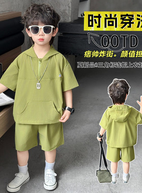 超好看男童夏季连帽短袖套装休闲运动两件套绿色潮2026透气薄款潮