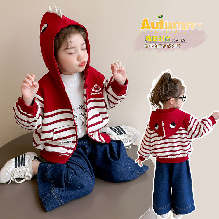 无常规棉拉链春普通外套,童装/婴儿装/亲子装,普通外套,淘宝优惠券,粉丝福利购,淘宝优惠卷