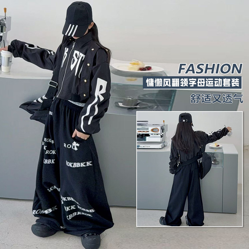 有常规聚酯纤维拉链春秋普通外套,童装/婴儿装/亲子装,普通外套,淘宝优惠券,粉丝福利购,淘宝优惠卷