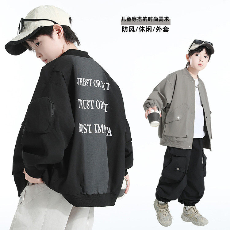 棒球领常规聚酯纤维C类春秋普通外套,童装/婴儿装/亲子装,普通外套,淘宝优惠券,粉丝福利购,淘宝优惠卷