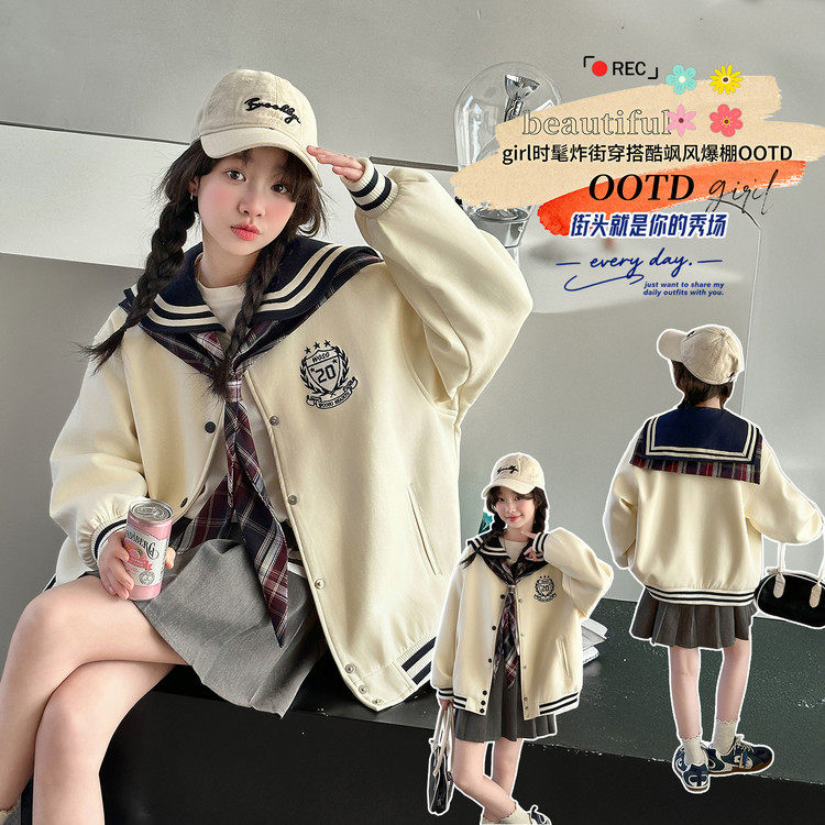 有常规棉单排口春秋普通外套,童装/婴儿装/亲子装,普通外套,淘宝优惠券,粉丝福利购,淘宝优惠卷