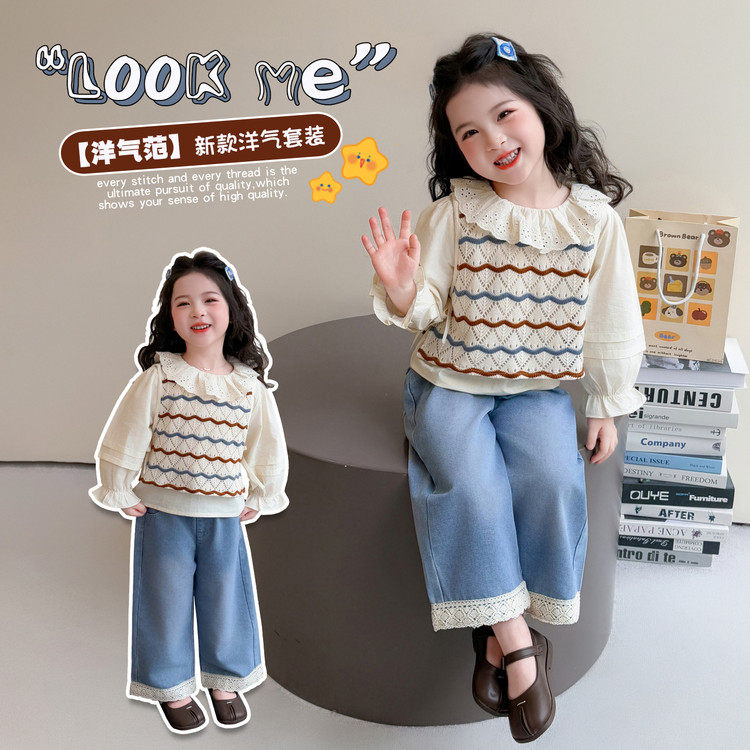 春秋女马甲+打底衫+长裤3件12个月套装,童装/婴儿装/亲子装,套装,淘宝优惠券,粉丝福利购,淘宝优惠卷