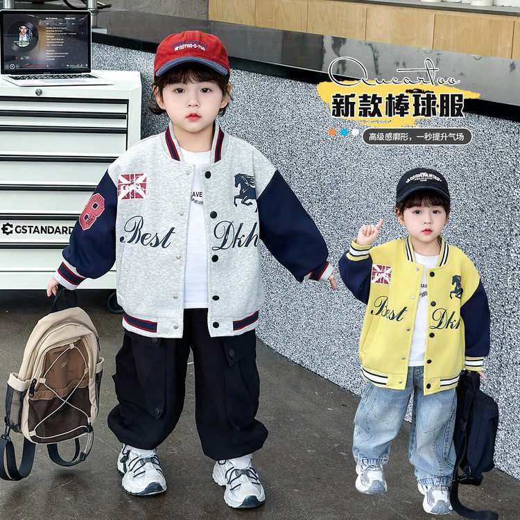 带帽常规棉扣子B类普通外套,童装/婴儿装/亲子装,普通外套,淘宝优惠券,粉丝福利购,淘宝优惠卷