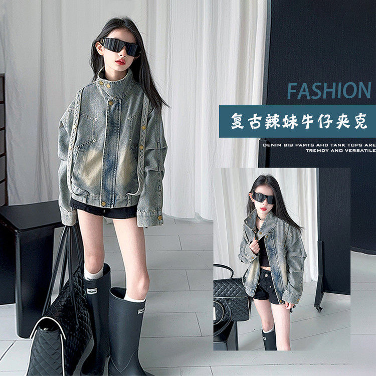 韩版女童牛仔外套2026长袖拉链高领新款复古痞帅风洋气时髦上衣,童装/婴儿装/亲子装,儿童牛仔外套,淘宝优惠券,粉丝福利购,淘宝优惠卷