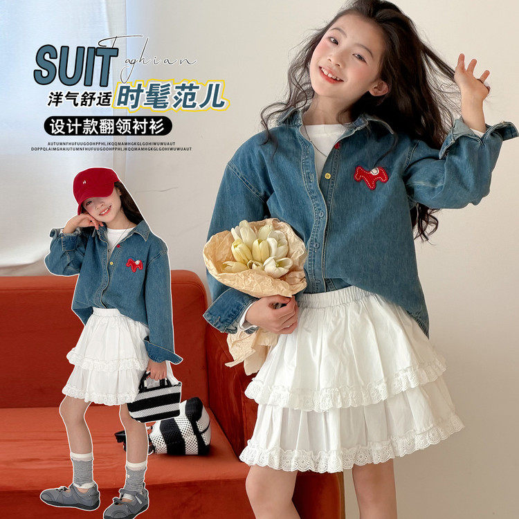 有常规聚酯纤维单排口春普通外套,童装/婴儿装/亲子装,普通外套,淘宝优惠券,粉丝福利购,淘宝优惠卷