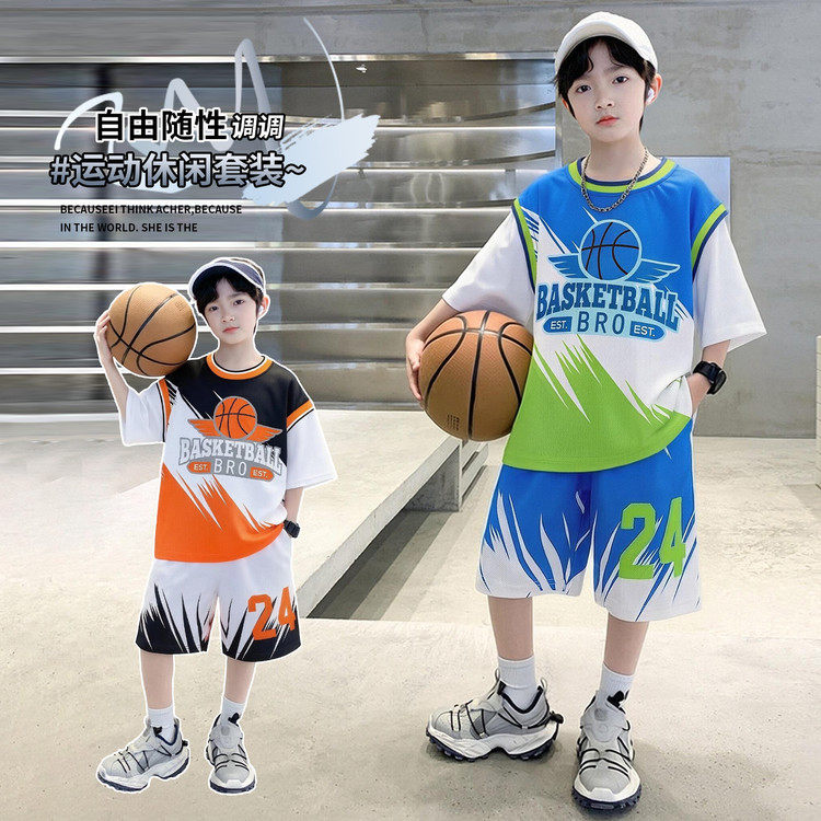 超好看2026长袖薄款篮球运动套装男童夏季薄款速干两件套休闲球衣