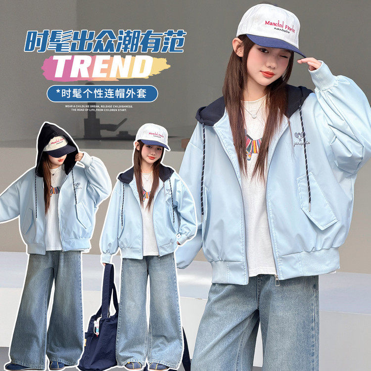 有常规拉链春秋女普通外套,童装/婴儿装/亲子装,普通外套,淘宝优惠券,粉丝福利购,淘宝优惠卷