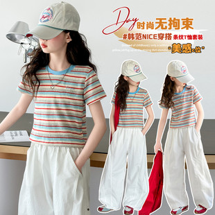休闲条纹2件套女童春秋短袖上衣裙子修身高级感套装2026透气薄款
