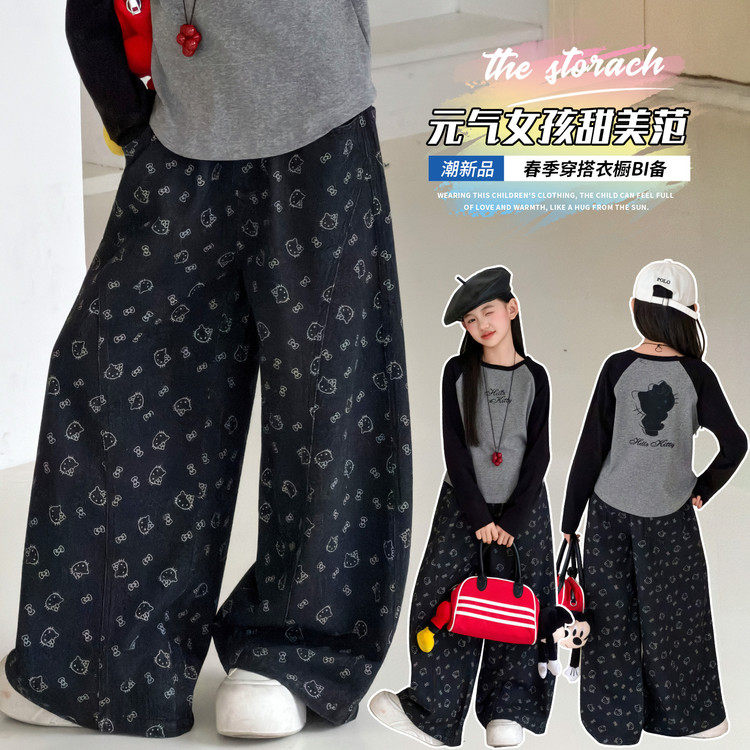 春秋中腰女童牛仔裤2026新款春装洋气韩版宽松印花阔腿裤休闲长裤