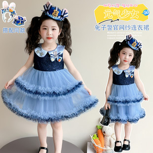 2026短袖薄女童兔子警官朱迪网纱连衣裙儿童公主裙夏季蓝色中长裙