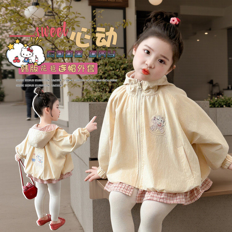 有常规拉链春秋女普通外套,童装/婴儿装/亲子装,普通外套,淘宝优惠券,粉丝福利购,淘宝优惠卷