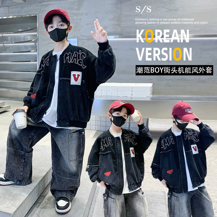 有常规款拉链春秋冬男普通外套,童装/婴儿装/亲子装,普通外套,淘宝优惠券,粉丝福利购,淘宝优惠卷