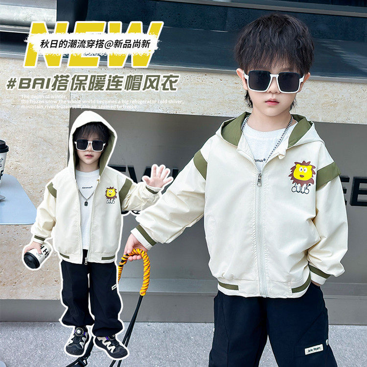 有常规聚酯纤维拉链春秋普通外套,童装/婴儿装/亲子装,普通外套,淘宝优惠券,粉丝福利购,淘宝优惠卷