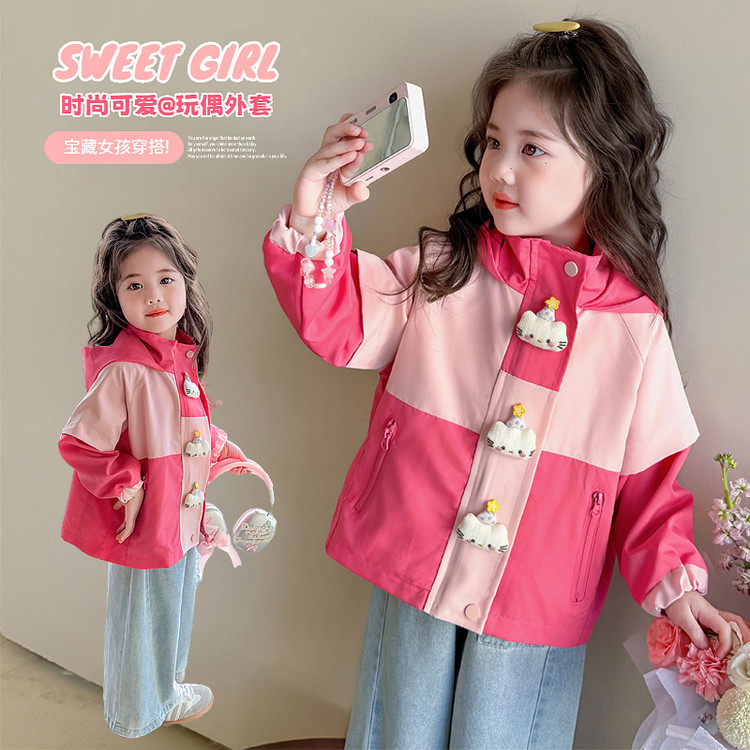 2026新款女童拼色卡通玩偶外套春季连帽冲锋衣洋气时髦女宝宝上衣,童装/婴儿装/亲子装,普通外套,淘宝优惠券,粉丝福利购,淘宝优惠卷
