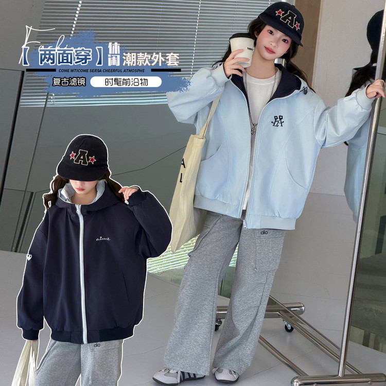 无常规聚酯纤维春秋女普通外套