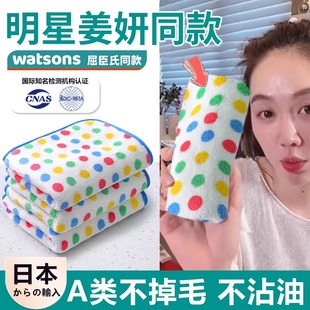 家用洗碗抹布厨房专用吸水去油不掉毛百洁布清洁神器R 姜妍同款