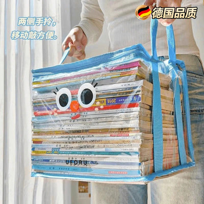 德国品质【大容量收纳袋3个装】