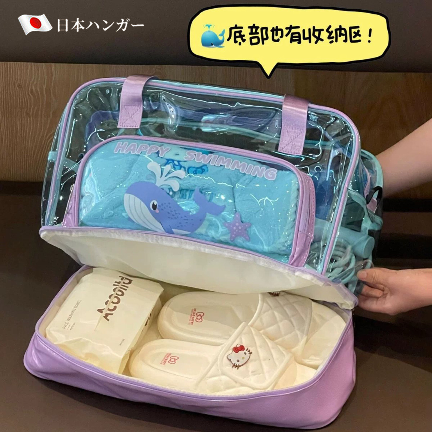 日韩游泳专用包干湿分离女式泳衣装备收纳袋防水运动健身大容量O