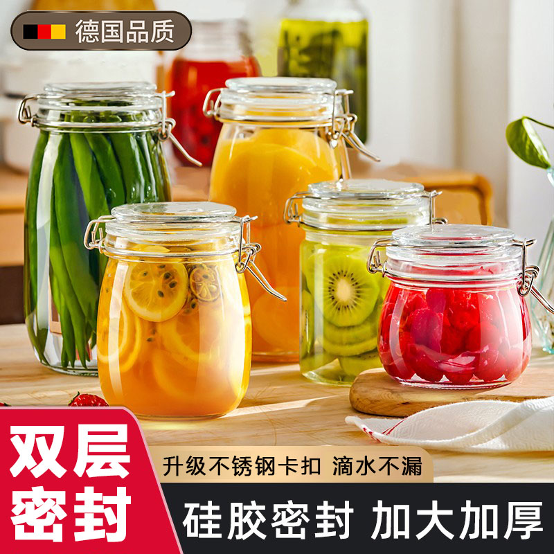 【食品级】新升级锁扣玻璃密封罐图片