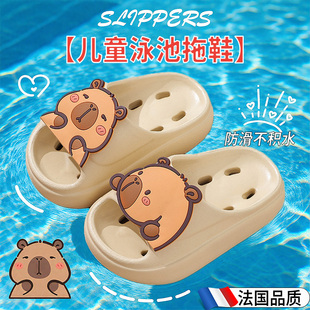 儿童游泳拖鞋女防滑游泳馆专用便携可湿水洞洞鞋漏水不积水拖鞋C